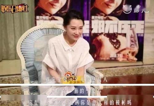 娱乐圈吃瓜许晴是谁啊,揭秘“吃瓜群众”热议的许晴是谁？