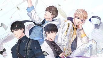 娱乐吃瓜君恋与制作人