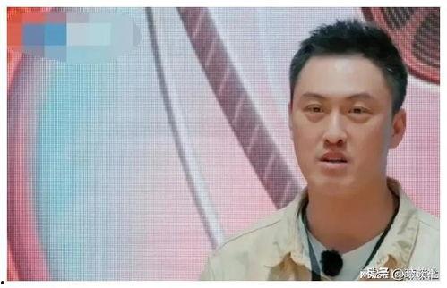 娱乐圈吃瓜汪东城是谁