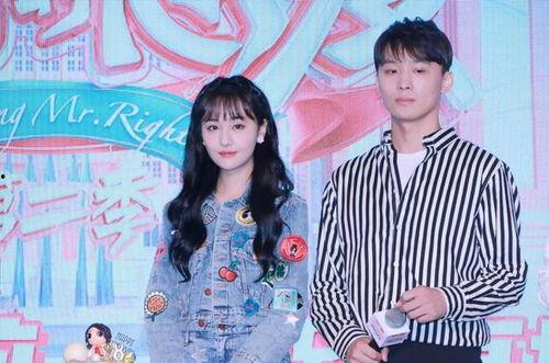 娱乐圈吃瓜笔记